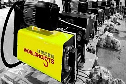 ���� � �������� ��������� WorldHoists