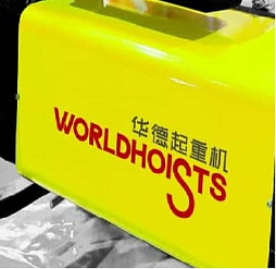 ��������� Worldhoists
